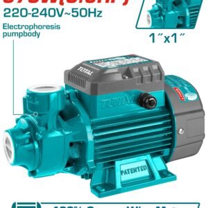 ماتور مياه 1/2 حصان - TWP13706