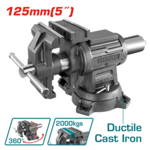 منجلة متعدده بقاعده متحركة 5 بوصة - THTMF6156