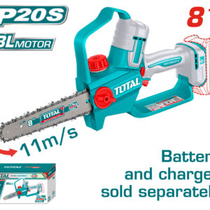 منشار شجر 8 بوصة بدون بطارية - TGSLI2088