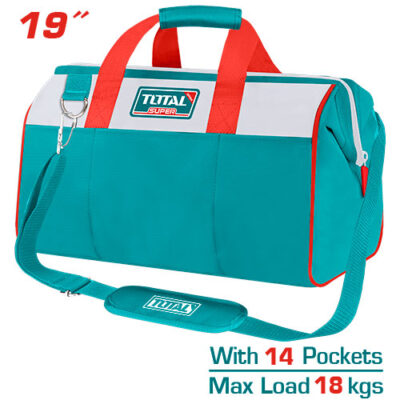 شنطة عده قماش 19 بوصة - THT261925