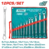 طقم مفتاح مشرشر 12 قطعه - THT1024121