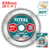 اسطوانة قطعية خشابى 9.25 بوصة 60 سنة - TAC231623