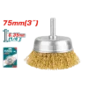 فرشة أكس كباية 3 بوصة - TAC33031